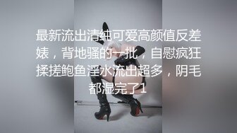 18岁鲜嫩帅气直男小鲜肉为了赚钱被金主爸爸现场取精