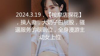 推特白皙美乳嫩妹凱蒂日常性愛私拍檔 公廁口交道具自慰穿性感絲襪情趣舔逗肉棒騎乘啪啪顏射等 .SD