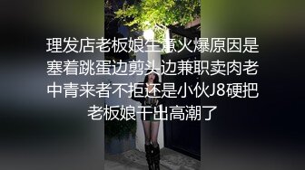  人生交到这样的女友简直是中享受，大屌女上位无套深入大粉鲍鱼，超多姿势啪啪操逼