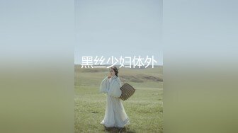 JD092.玩弄女主播.精东影业