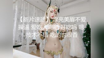 《顶流网红✅私拍》露脸才是王道！干练短发童颜巨乳肥臀反差网红muay订阅福利，露出3P紫薇双洞高潮无下限 (13)