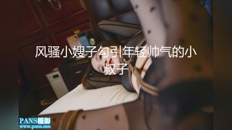 小奶狗的合租日记-终于拿下木子，被我吃干抹净瘫倒在床