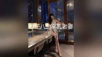 顾乔楠 性感魅惑黑丝 丰腴有致身姿妩媚动人 柔美身材淋漓尽致展现