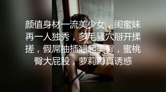 皇家华人HJ-089与情欲女教师的禁断之恋