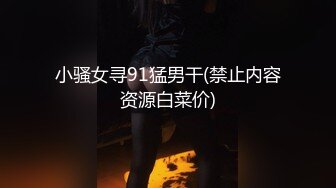 [2DF2] 二狗探花2500元约炮红衣少妇兼职卖淫女各种难度姿势草[BT种子]