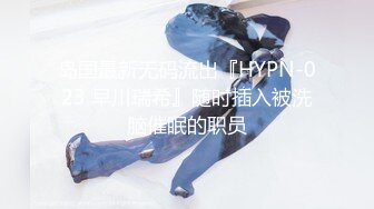  隔壁的小娘子真骚，淫水多多发情期，衣服都没脱光就草上了，无套抽插玩弄骚奶子给狼友看逼逼