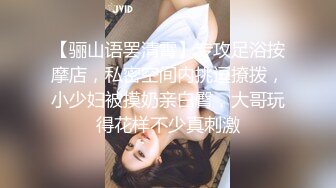 【新片速遞】  麻豆传媒 MM-064《女教师时间暂停》❤️任意把玩巨乳老师