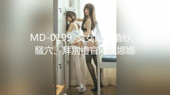 ✿情趣水手服✿纯情小可爱嫩妹翘起小屁屁迎接大肉棒进入，自己女上坐着鸡巴来回摇摆，如玉般的身体！酥到骨头里