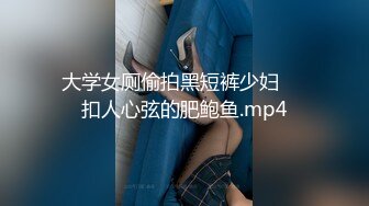 最新强推，网美推车OnlyFans极品女M母狗变态人妻ann私拍，NTR老公3P双飞多人淫乱主打一个刺激 (3)