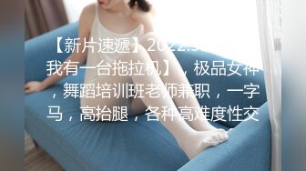 真实约操已为人母的大奶少妇