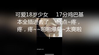 2022-11-5【无情的屌丶】性感外围美女，跳蛋震骚穴，表情淫荡，骑乘位打桩机