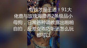 【美乳御姐】【你今天吃了吗】四天深喉啪啪被干，骚气逼人印象深刻新星 (4)