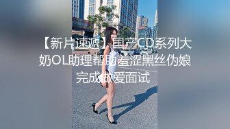  民宿真实偸拍大学生情侣激情四射造爱全程，美女太正点了