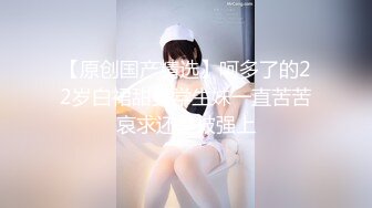 大像传媒之素人性感女大生欲求不滿