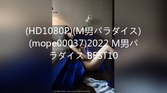 最新火爆P站网红美少女『E妹』大尺度贺春私拍流出 在父母卧室前探索火星洞 极品粉穴嫩鲍玩到喷 高清720P版