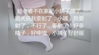 深情的含入