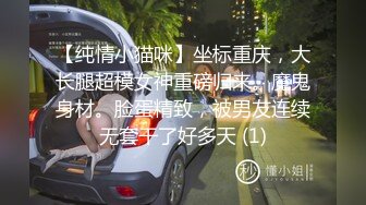 MDX-0238-03_時間停止器_強制中出兄弟女友官网顾桃桃