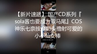 韩国淫妻博主yesyo（요년_yobitch）onlyfans高清原档资源合集【152V】 (22)