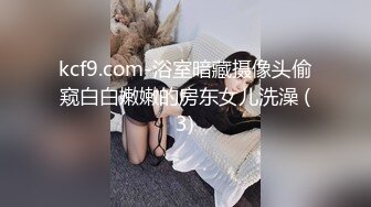 平頭哥單位宿舍約炮極品身材的美女同事各種姿勢啪啪