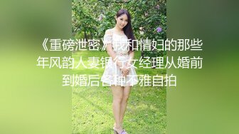 【合集】我喜欢的后入肏屄