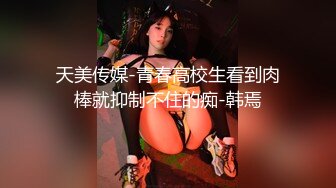 漂亮美眉 啊啊你轻一点 很痛吗 太大了我下面还不是很松  可爱的妹子被操的呻吟不停