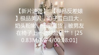 ✿网红女神✿ 美女好奇尝试束缚调教▌乔女儿▌