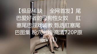 [原創錄制](no_sex)20240213_大一新人妹妹