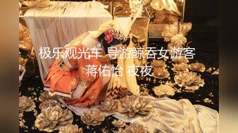 经典探花佳作修复【杨小弟全国探花6】 肤白貌美小姐姐，一对美乳坚挺，聊天很愉快，温柔风骚聚合体