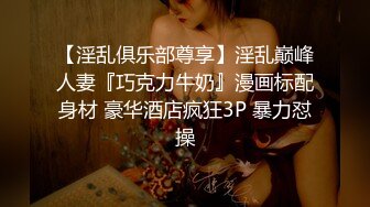 极品推特萝莉【草莓味软糖呀】一月定制新作-你的AJ女友 诱惑长腿美乳浪穴 恋爱既视感  高清私拍32P 高清1080P原版