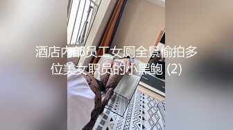 萝莉系新人18萌妹双马尾活力美少女，全裸诱惑揉捏贫乳，叫起来很好听