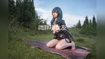 【新片速遞】  ✨✨✨【极品熟女】【碧水佳人】合集，超有气质美乳熟女爱喷水✨✨✨--这个熟女姐姐真是，面容姣好，奶子又软又美