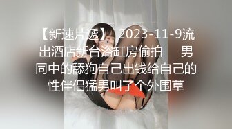 日本巨乳人妻onlyfans女神okirakuhuhu后入啪啪性爱合集 【97V】 (38)