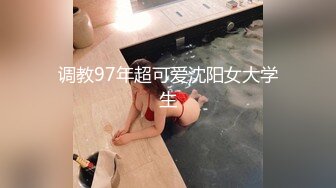 爱豆传媒IDG5509外卖员爆操极品少妇到潮喷