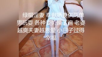 推特21万粉极品美少女潮吹萝莉公主【兔崽爱喷水】私拍完结，可盐可甜各种制服人前户外露出道具紫薇喷喷喷 (2)