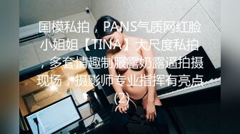 在台中补眠补到一半被硬骑上来然后无码又很坏的后续你们知道去哪看_1517356448355074050_1280x720