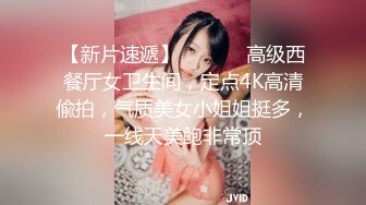 【新片速遞】 大奶胖美眉吃鸡啪啪 妹子其实挺好看的 就是胖点 大奶子哗哗 关键这口活特好