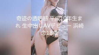 《最新众筹无修正》人气清纯甜美女模【加加喵VS茶理】大尺度私拍，姐妹调教变态比赛，双女同时强制高潮，杀猪般嚎叫