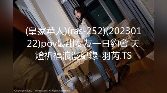 【新速片遞】【自制字幕系列】第7弹 【20201204】七天极品探花眼镜妹加钟无套两场（剪映内嵌字幕版）(中文字幕版) [10.6G/MP4/01:56:11]