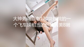 STP29530 ?扣扣传媒? QQOG032 极品清纯窈窕身材美少女 ▌Cola酱▌撸管必备体验白虎女仆 极限顶撞抽插 宫缩爆吸精囊