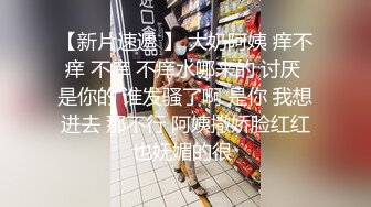 核弹新瓜最新泄密流出❤️极品警花张津瑜和吕总啪啪不雅视频高清原版 - 副本 (5)