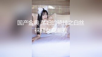 STP32563 叫著狼友爸爸的極品小騷逼，全程露臉大秀直播，跟狼友互動撩騷聽直播，揉著騷奶子自己摳騷逼，高潮冒白漿