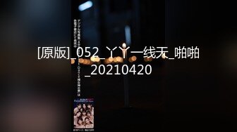 (Uncen-leaked) DASD-261 全発射本物中出し 20連発ノンストップライブ！ 飯岡かなこ