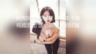 ♡♥《顶级震撼☆超淫现场》♡♥多男多女群P盛宴肏出新高度人体蜈蚣！网红极品身材反差女神【米亚宝贝】私拍，堪比岛国疯狂多人喷水 (5)