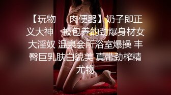 把自己老婆送给网友操 自己在旁边摄像 绿奴的快乐你不懂