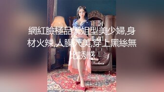 6/16最新 空降美女按摩师绚丽的脚法让人着迷梁芸菲VIP1196