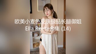 【OnlyFans】【逃亡】国产女21岁小母狗优咪强制高潮，拍摄手法唯美系列，调教较轻，视频非常好，女的也够漂亮 229