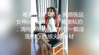 骚货少妇和炮友的激情啪啪秀！【偷老公】人美逼粉水多 喜欢少妇熟女骚货的不要错过！ (4)