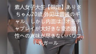 [juq-049] 夫の上司に犯●れ続けて7日目、私は理性を失った…。 末広純