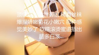 精東影業 JDYA015 文靜女反差深喉吞莖 季妍希