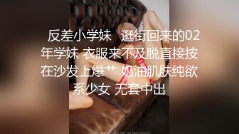 2020-10-14 小陈头星选长相甜美黑衣短裙妹子啪啪，撩起裙子摸逼特写